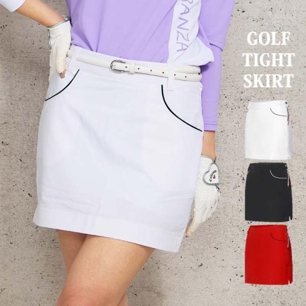 ゴルフスカート レディース ゴルフウェア タイトスカート ストレッチ 無地 インナーパンツ裏地付 お...
