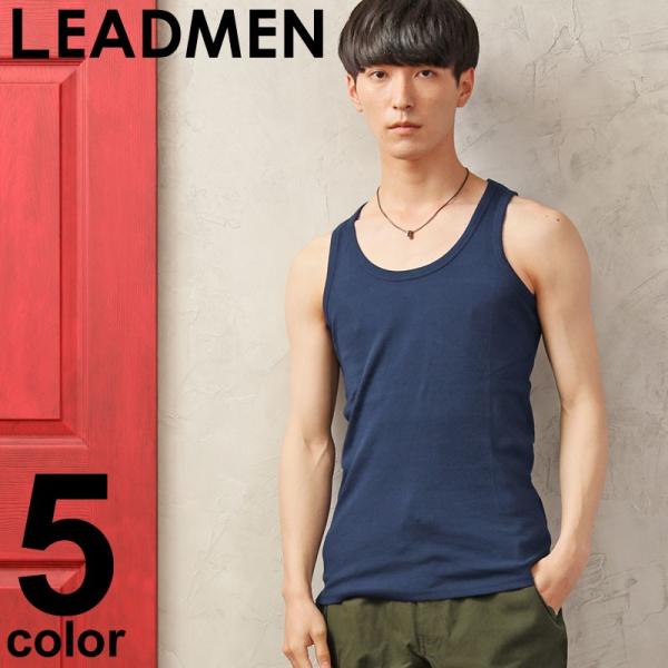 タンクトップ メンズ 無地 カットソー インナー テレコ素材 Tシャツ レギュラー 白 黒 ホワイト...