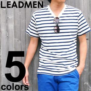 Tシャツ メンズ 半袖 Tシャツ ボーダーTシャツ パネルボーダー Vネック カットソー｜leadmen