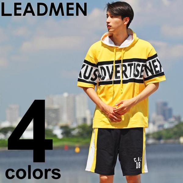 ビッグロゴ切替ビッグシルエット セットアップ スウェット パーカー ショートパンツ