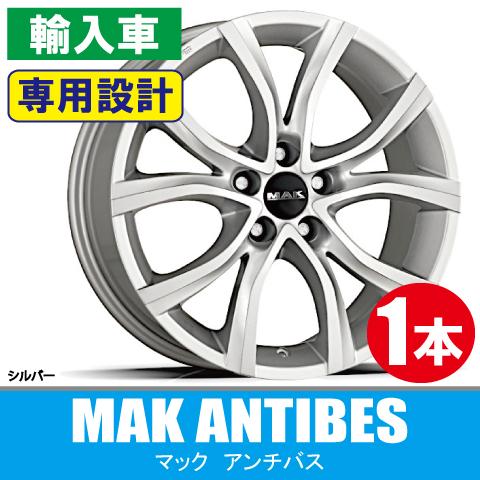 4本で条件付送料無料 専用 1本価格 MAK アンチバス S 17inch 5H108 7.5J+3...