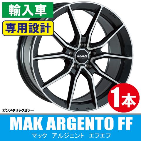 4本で条件付送料無料 ベンツ専用 1本価格 MAK アルジェントFF GM 18inch 5H112...