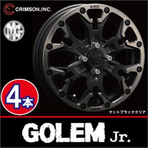 TRYALPHA J-TECH S6 17インチ 4本 TRYALPHA J-TECH S-6 17インチ 7.0J +55 5-100 ガンメタ 4本で