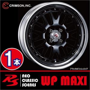 激安特価！ 1本価格 クリムソン RS WP MAXI モノブロック BK 16inch 4H100 5.5J+45 CRIMSON