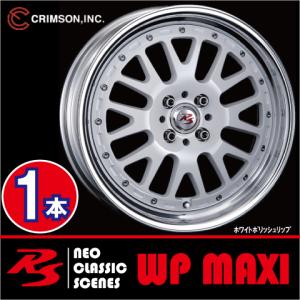 CRIMSON クリムソン RS WP MAXI 16×6.5jカスタムホイール CRIMSON RS WP MAXI MONOBLOCK 16インチ 6.5J +45 4-100