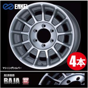 ENKEI 激安特価！ 2本価格 エンケイ レーシング RPF1 S 18inch 5H112