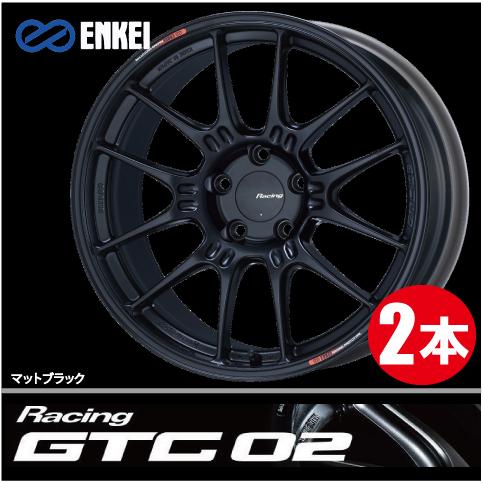 激安特価！ 2本価格 エンケイ レーシング GTC02 MBK 19inch 5H120 10J+4...