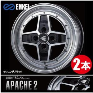 ENKEI（エンケイ） ネオクラシック アパッチ2 APACHE2 15インチ 5.0J