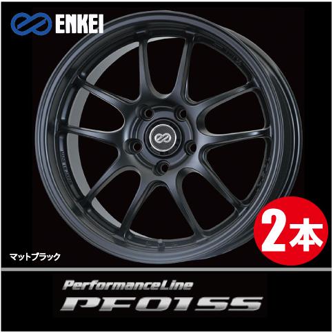 激安特価！ 2本価格 エンケイ パフォーマンスライン PF01 SS MBK 17inch 5H11...