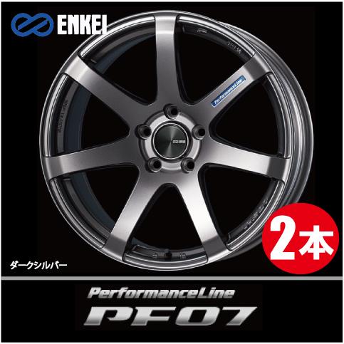 激安特価！ 2本価格 エンケイ パフォーマンスライン PF07 DS 19inch 5H114.3 ...