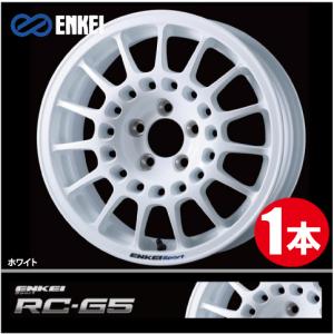 ENKEI（エンケイ） 激安特価！ 4本価格 オールナイン MP 15inch 4H100