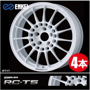 エンケイ　17インチ　195/45R17 ADVAN 5穴 エンケイ 17インチ 195/45R17 ADVAN 5穴 - メルカリ