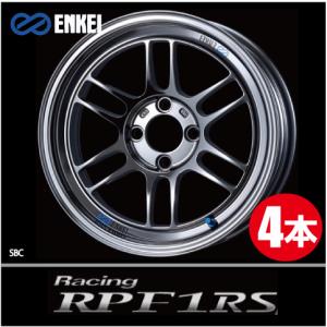 ENKEI 激安特価！ 2本価格 エンケイ レーシング RPF1 S 16inch