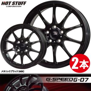 4本で送料無料 2本価格 ホットスタッフ G-SPEED G-07 MBK 16inch 4H100 6J+43 ジー・スピード