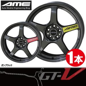 AME トレーサー 8J×17 +35 114.3/5 4枚　送料込 AME トレーサー 8J×17 +35 114.3/5 4枚 送料込 tracer gt-v」