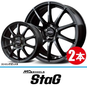 マルカサービス 送料無料 4本価格 MID WHEELS StaG SGM 18inch 5H114.3