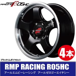 アルミホイール ランキングtop33 人気売れ筋ランキング Yahoo ショッピング