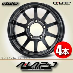RAYS (4本セット価格) 16インチ 6.0J 5/139.7 RAYS レイズ A-LAP-J