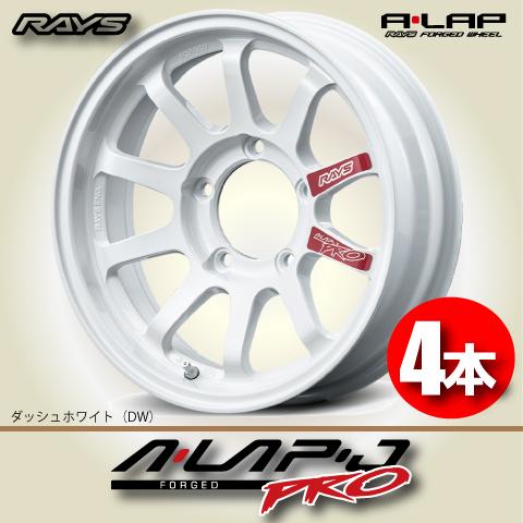 納期確認必須 4本価格 レイズ A・LAP-J PRO DWカラー 16inch 5H139.7 5...