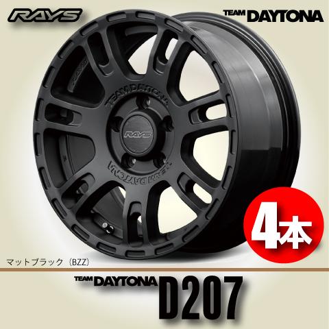 納期確認必須 4本価格 レイズ チームデイトナ D207 BZZカラー 16inch 5H100 7...