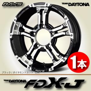TEAM DAYTONA 納期確認必須 4本価格 RAYS M9+ BEL 16inch 5H139.7 6J-5