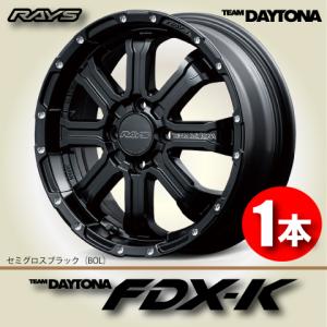 RAYS 納期確認必須 4本価格 HOMURA 2x7FT QAJ 19inch 5H114.3 8J