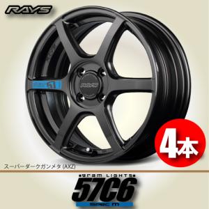 MONZA JAPAN（モンツァジャパン） ホイール4本セット MONZA モンツァ