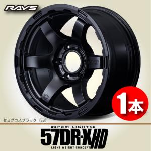 RAYS 納期確認必須 日本製 1本価格 RAYS gram LIGHTS 57C6 Spec.D AZZ