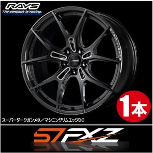 2022年新作 レイズ/RAYS gram LIGHTS 57FXZ ホイール スーパーダークガンメタ/マシニングリムエッジDC(AAC) 18インチ×9.5J+25 5H114 入数:1台分(4本) - ホイール