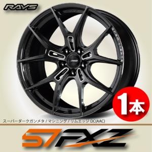 RAYS 納期確認必須 1本価格 レイズ ホムラ 2×9Plus SPORT EDITION B7J