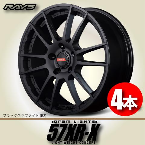 納期確認必須 4本価格 レイズ グラムライツ 57XR-X B2カラー 16inch 5H139.7...