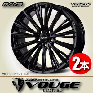納期確認必須 4本価格 レイズ ベルサス VOUGE LIMITED GXカラー 20inch