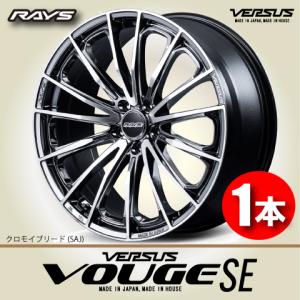 RAYS 納期確認必須 4本価格 VERSUS VOUGE SE BOJ 17inch 5H114.3 RAYS 納期確認必須 4本価格 VERSUS VOUGE SE BOJ 17inch 5H114.3