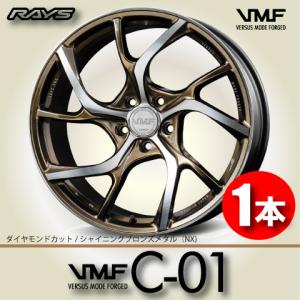 鍛造 RAYS VMF C-01 19インチ　ホイールセット 納期確認必須 4本価格 レイズ VMF C-01 NXカラー 19inch 5H114.3