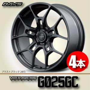 納期確認必須 日本製 鍛造 4本価格 RAYS ...の商品画像