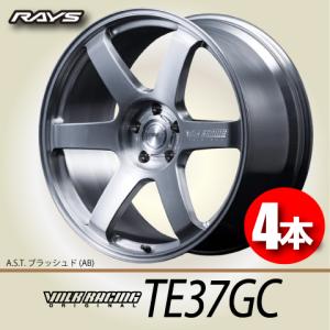 納期確認必須 日本製鍛造 4本価格 RAYS V...の商品画像