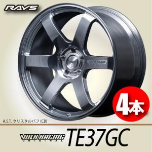 納期確認必須 日本製鍛造 4本価格 RAYS V...の商品画像