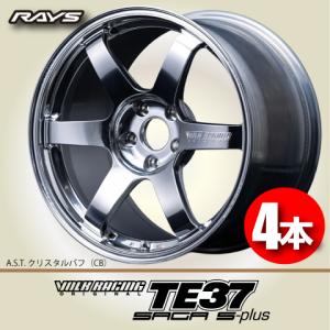 納期確認必須 日本製鍛造 4本価格 RAYS V...の商品画像