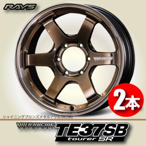 WORK 受注生産 日本製 2本価格 WORK GNOSIS RXM (STANDARD Adisk) MBL