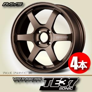 RAYS 納期確認必須 日本製 鍛造 4本価格 RAYS VOLK Racing TE37SAGA S