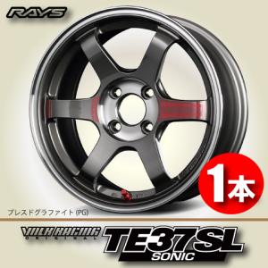 RAYS 送料無料 レイズ VOLK RACING TE37 SAGA SL 7.5J-15 +21 4H