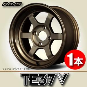 RAYS 納期確認必須 日本製 鍛造 4本価格 RAYS VOLK Racing G025 HK