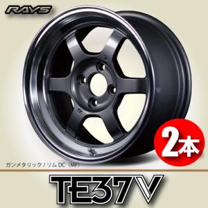 RAYS (新製品)(4本価格) 17インチ 9.5J 5/100 レイズ ボルクレーシング