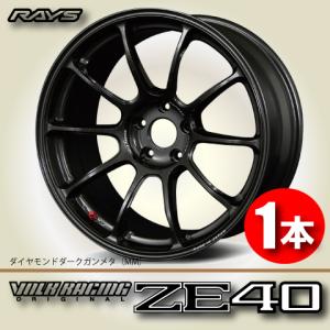 RAYSアルミホイール RAYS レイズ ボルクレーシング ZE40 4/100 15x8.0J +25 ブロンズ