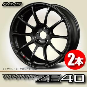 RAYS (4本価格) 16インチ 7.5J 4/100 レイズ ボルクレーシング TE37