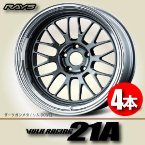 納期確認必須 4本価格 レイズ ボルクレーシング 21A VCカラー 18inch 5H114.3 9.5J+20 RAYS VOLK RACING｜leadone-shop