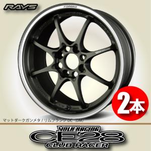 納期確認必須 2本価格 レイズ ボルクレーシング CE28 CLUB RACER DMカラー 16inch 4H100 7J+42 RAYS VOLK RACING