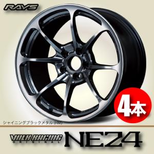 RAYS 納期確認必須 1本価格 レイズ ボルクレーシング NE24 HMカラー