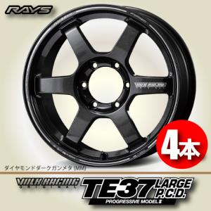RAYS VOLK RACING TE37Cの価格比較 - みんカラ