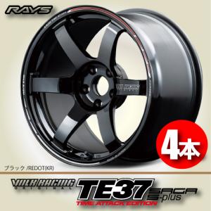 納期確認必須 4本価格 レイズ ボルクレーシング TE37SAGA S-plus TIME ATTACK EDITION KRカラー 17inch 5H100 9J+43 RAYS VOLK RACING｜leadone-shop